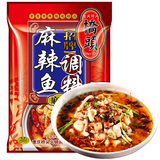 桥头招牌麻辣鱼调料180g 麻辣鱼料家用 桥头火锅