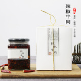 吴优辣椒铺辣椒酱380克牛肉酱拌饭佐餐重庆特色密封罐装礼品装